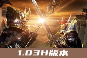 奇迹服务器价格概览:不同配置与服务对应的价格区间 (奇迹服务器价格查询)-优乐评测网